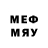 COCAIN Колумбийский Mekhtiev