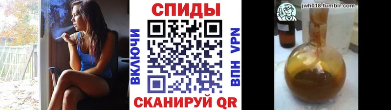 БУТИРАТ бутандиол  ссылка на мегу как зайти  Янаул 