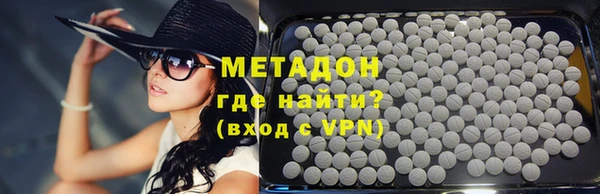 mdpv Алексеевка