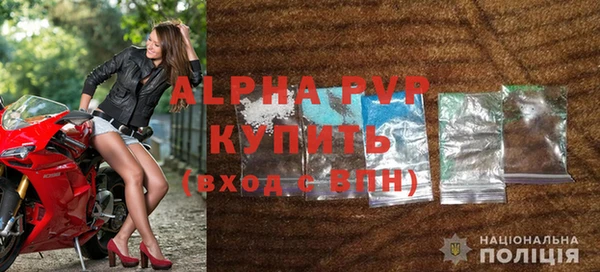 кокаин колумбия Куйбышев
