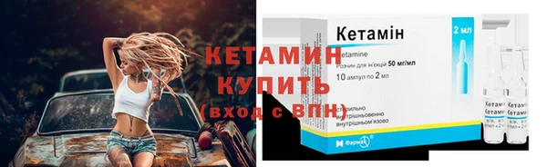 соль ск Абдулино