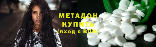 мескалин Абинск