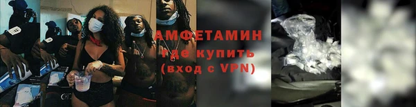 наркотики Алексин