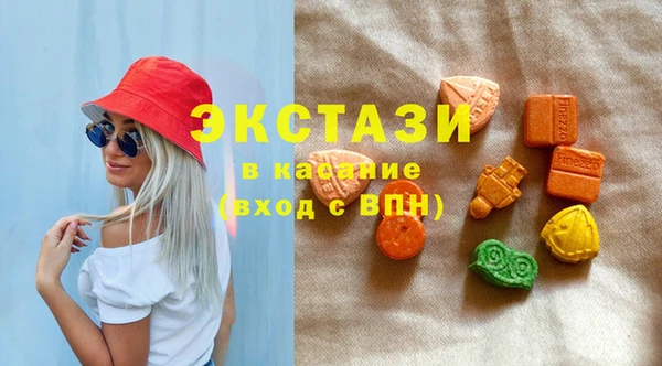 мефедрон VHQ Кукмор