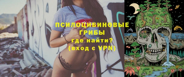 mdpv Алексеевка