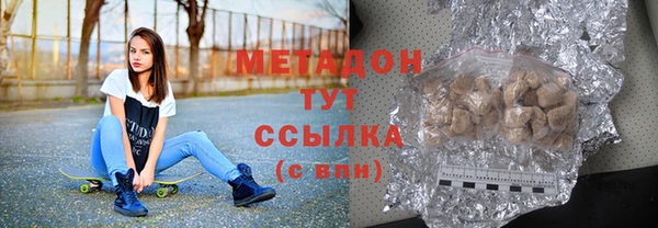 мескалин Абинск