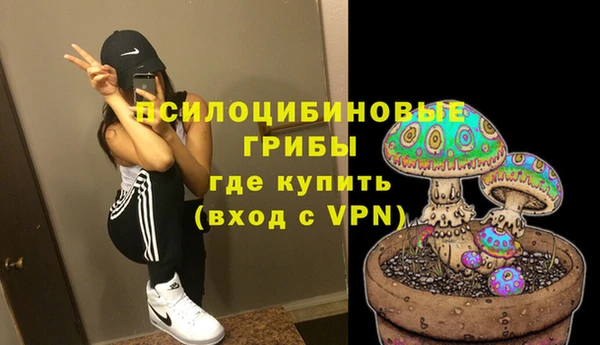 меф VHQ Абаза