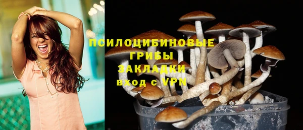 меф VHQ Абаза