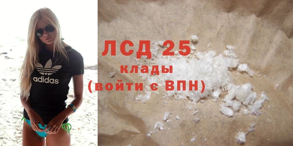 героин Карталы