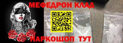 героин Кулебаки
