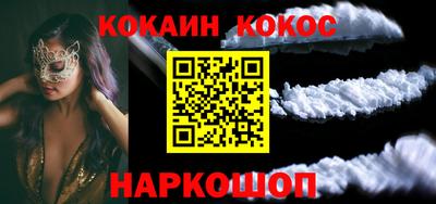 героин Кулебаки