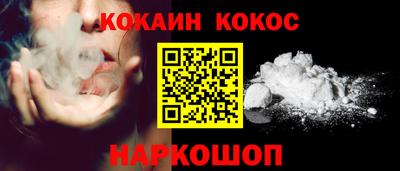 сатива Кумертау