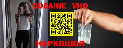 крисы Кунгур
