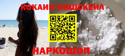 сатива Кумертау