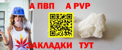 героин Кулебаки
