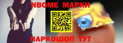 героин Кулебаки