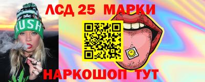 героин Кулебаки