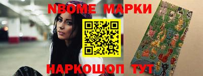 крисы Кунгур