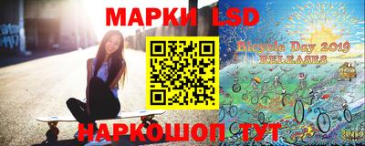 крисы Кунгур