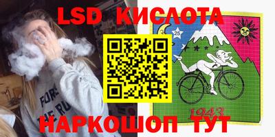 героин Кулебаки