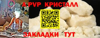 героин Кулебаки