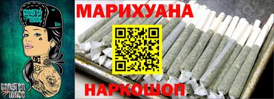 крисы Кунгур