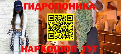 героин Кулебаки