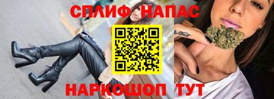героин Кулебаки