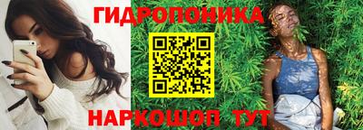 героин Кулебаки