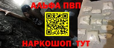 сатива Кумертау