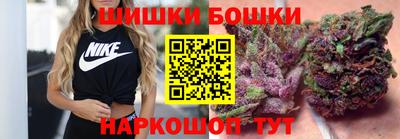 сатива Кумертау