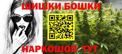 сатива Кумертау