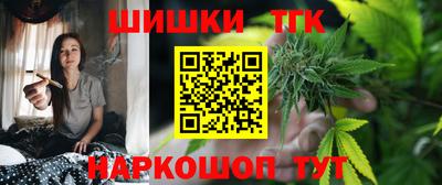 героин Кулебаки