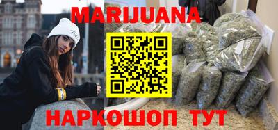 крисы Кунгур