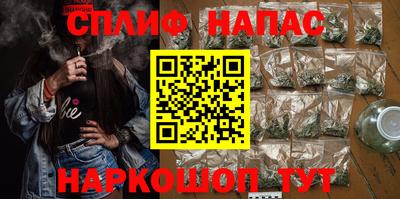 героин Кулебаки