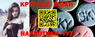 сатива Кумертау