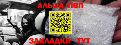 крисы Кунгур