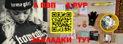 героин Кулебаки
