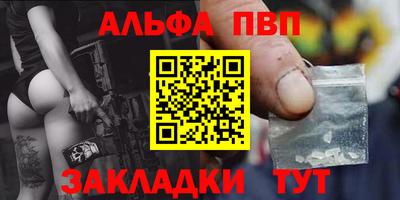 героин Кулебаки