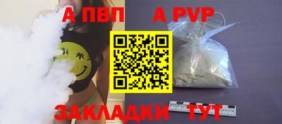героин Кулебаки