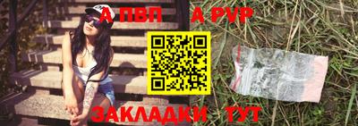 крисы Кунгур
