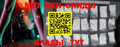 героин Кулебаки