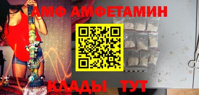 героин Кулебаки