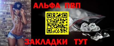 крисы Кунгур
