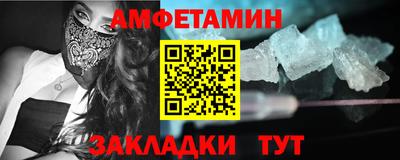 крисы Кунгур