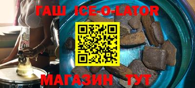 сатива Кумертау