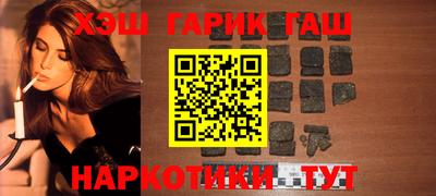 сатива Кумертау