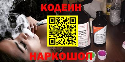 сатива Кумертау