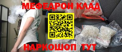 сатива Кумертау